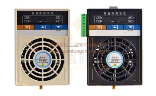 <a href='http://www.jushangquan.cn' target='_blank'><u>智能除濕裝置</u></a>,配電柜自動滅焰裝置